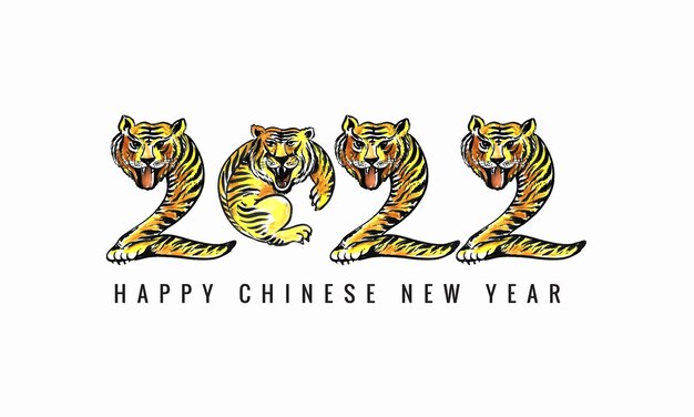 Free vector elegant chinese new year 2022 symbol with a tiger face card design