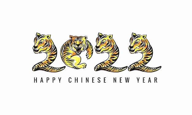 虎の顔のカードのデザインとエレガントな中国の旧正月2022年のシンボル