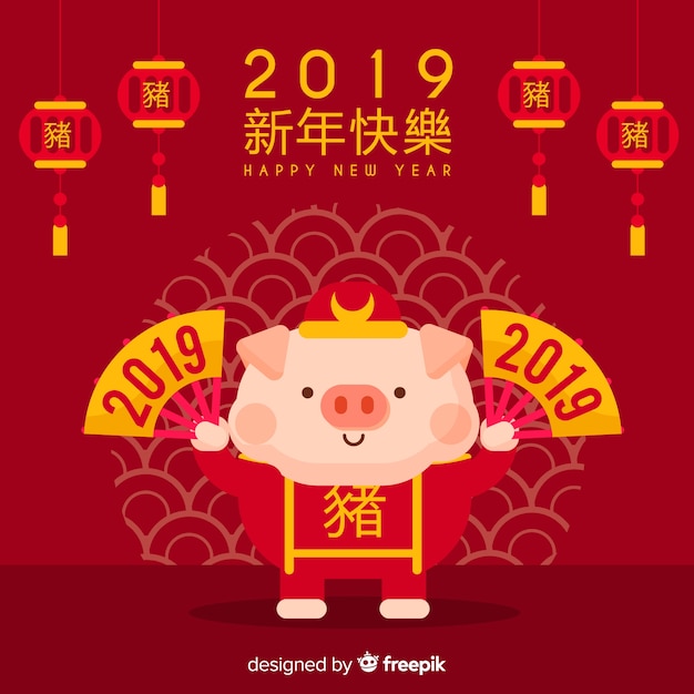 Elegant chinese new year background