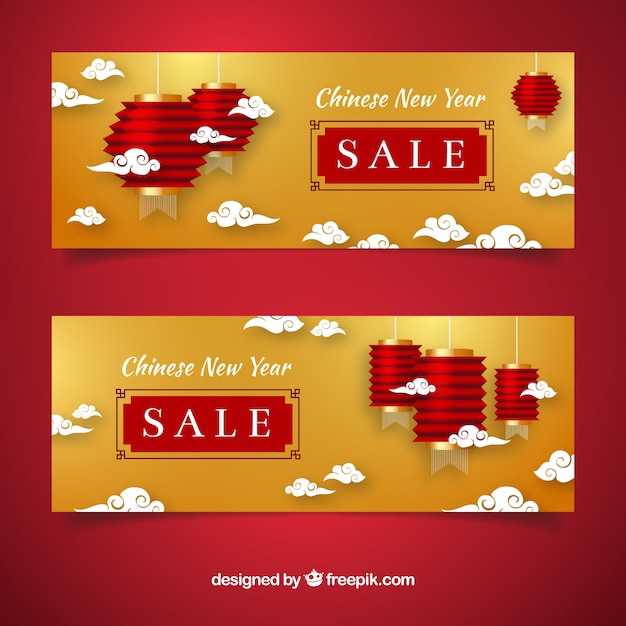 Elegant chinese new year banners