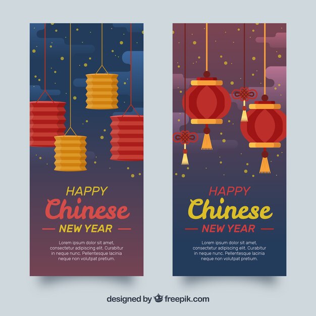 Elegant chinese new year banners