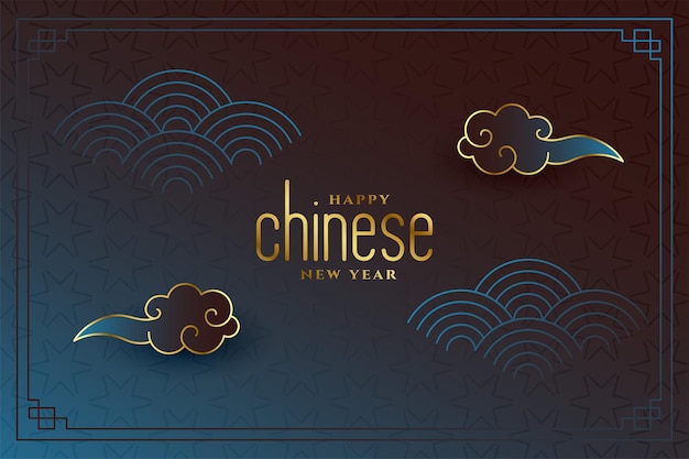 Elegant chinese new year celebration background with golden cloud