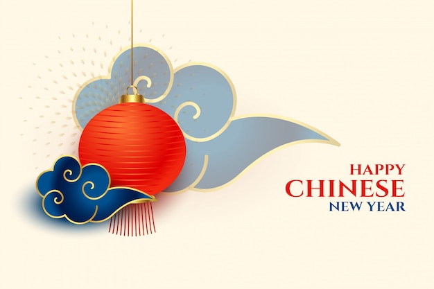 Elegant chinese new year design with cloud and lamp