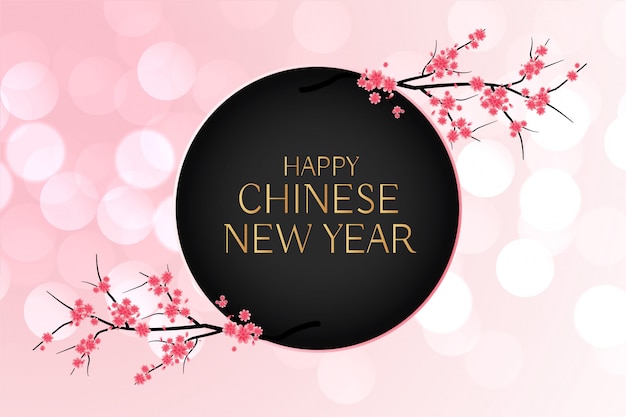 Elegant chinese new year flower background