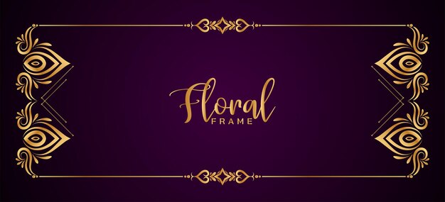 Elegant decorative golden frame floral violet banner design