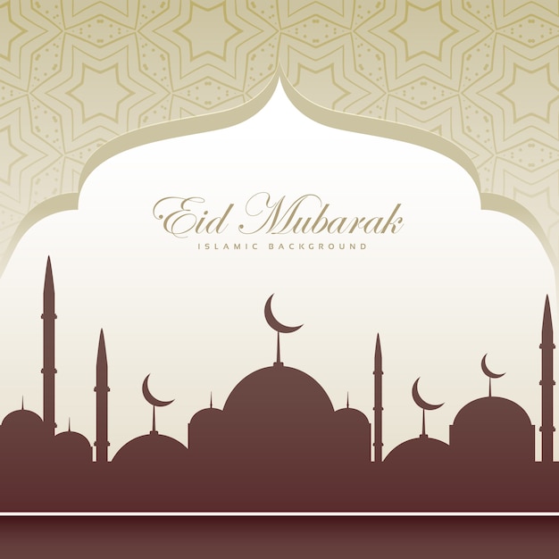 Free vector elegant design for eid mubarak