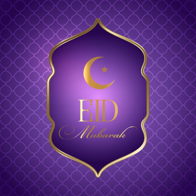 Elegant design for Eid Mubarak