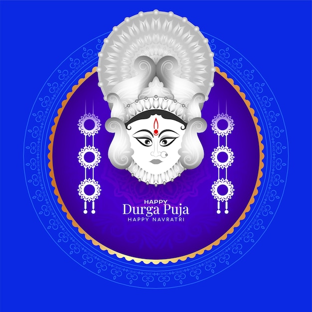 Free vector elegant durga puja and happy navratri traditional hindu festival decorative background