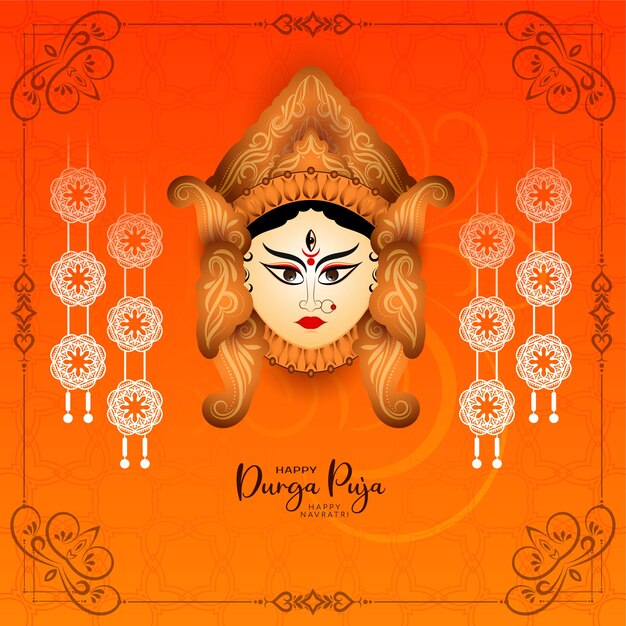 Elegant Durga Puja and Happy navratri traditional Hindu festival decorative background