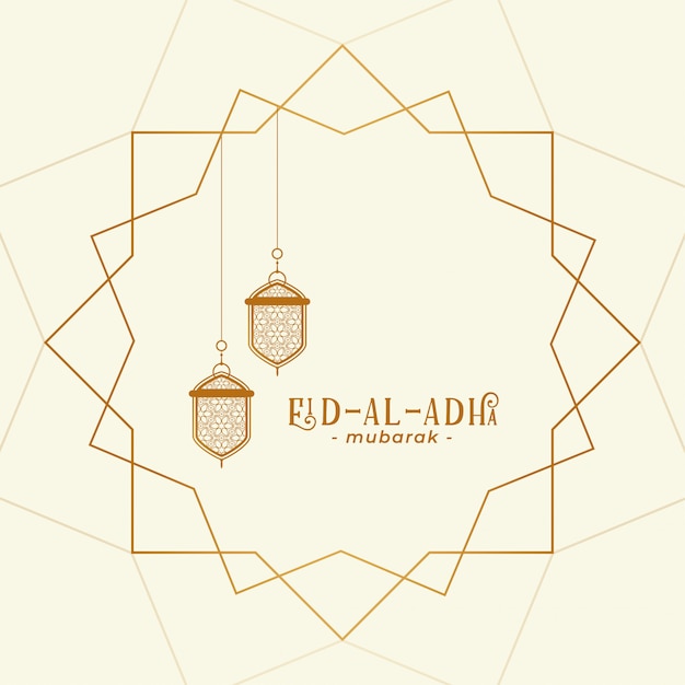 Free vector elegant eid al adha islamic festival background