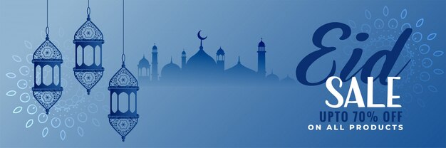 Elegant eid festival sale banner