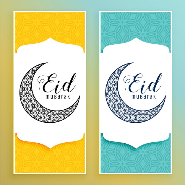 Free vector elegant eid mubarak banners