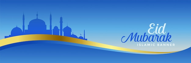 Free vector elegant eid mubarak blue banner