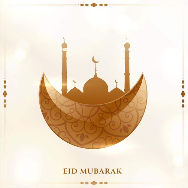 Бесплатное векторное изображение Элегантный культурный фон ид мубарак с луной и мечетью