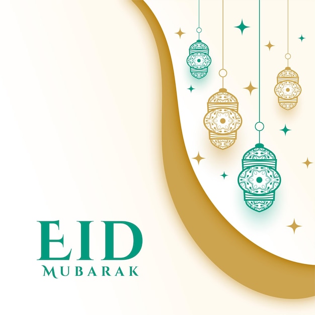 Free vector elegant eid mubarak event background for your greeting and invitation