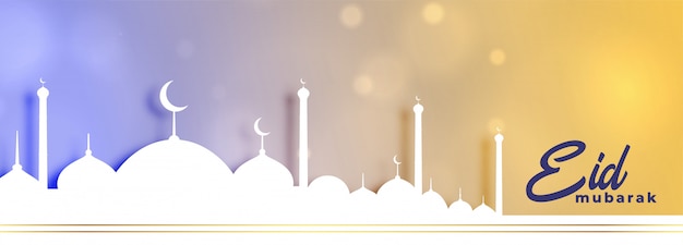 Free vector elegant eid mubarak festival banner with mosque design