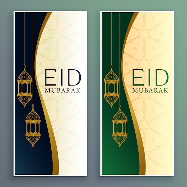 Elegante set di festival di eid mubarak