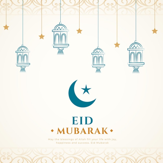 Elegant eid mubarak festive background design