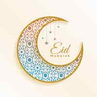 Free vector elegant eid mubarak festive background with golden crescent design