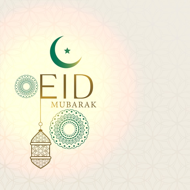 Elegant eid mubarak greeting with hanging lantern