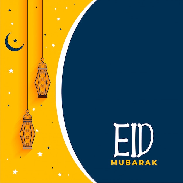 Elegant eid mubarak holiday background