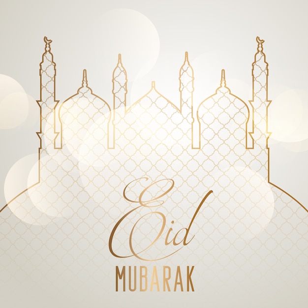 Elegant Eid Mubarak