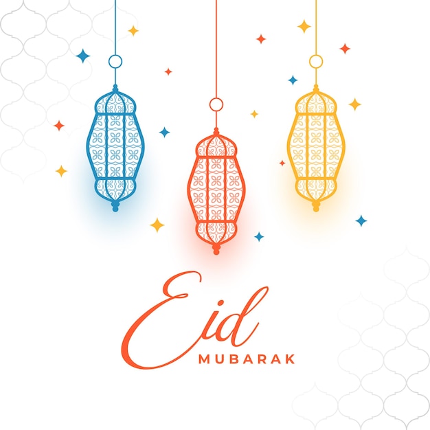 Free vector elegant eid ul fitr cultural background with artistic style lamp