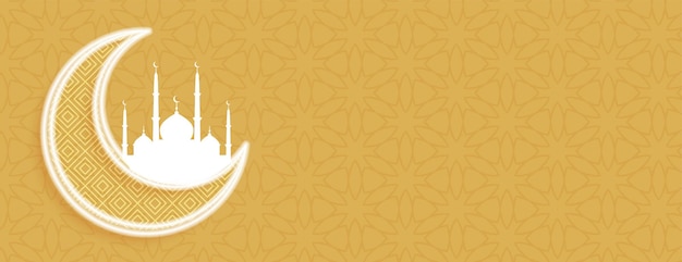 Elegant eid ul fitr festival banner with islamic decoration