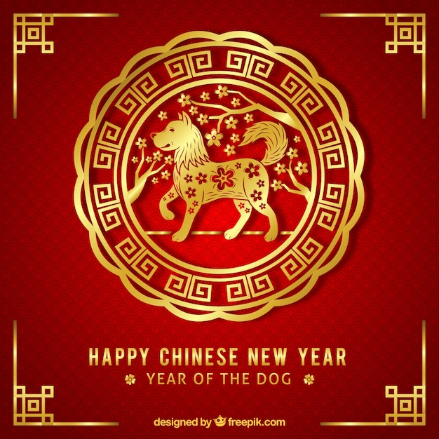 エレガントな黄金の中国の新年の背景