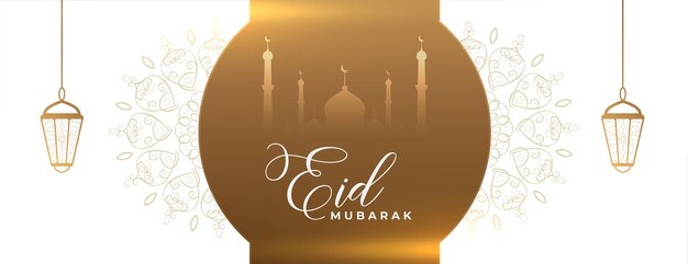 우아한 황금 eid 무바라크 축제 배너 디자인