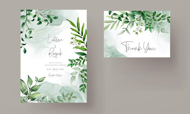 エレガントな手描きの緑の葉水彩結婚式の招待カード