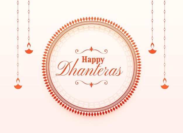 Free vector elegant happy dhanteras wishes card with lantern design vector