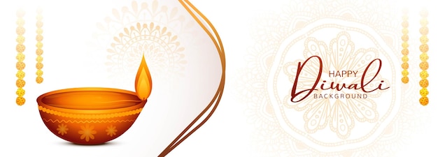 Free vector elegant happy diwali banner card design