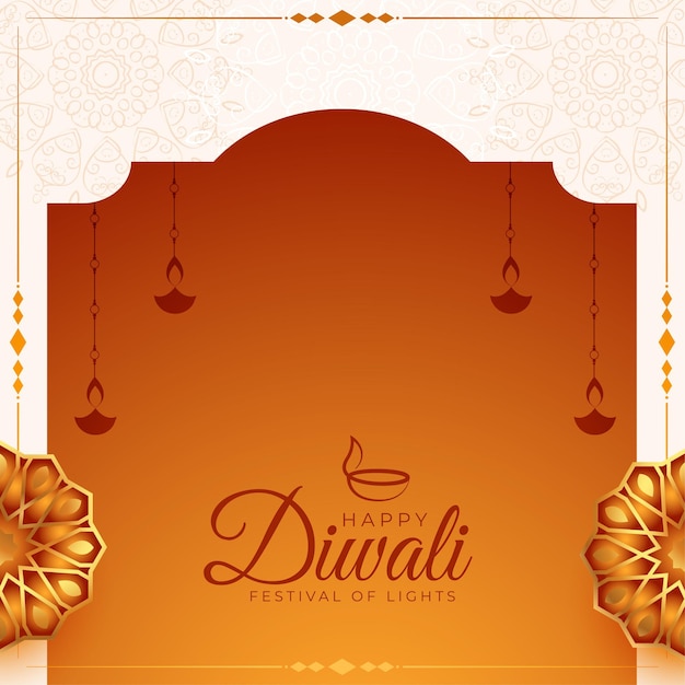 Elegant happy diwali festival poster with hanging diya and floral design