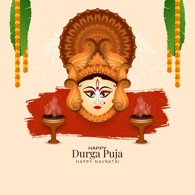 Элегантная счастливая пуджа Дурга и счастливое празднование фестиваля Наваратри фон приветствия