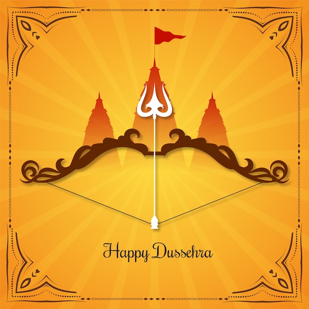 Free vector elegant happy dussehra festival cultural background with frame vector