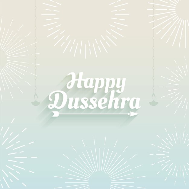 Elegant happy dussehra wishes card background