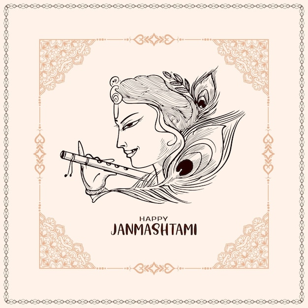 Free Vector elegant happy janmashtami indian traditional festival celebration card