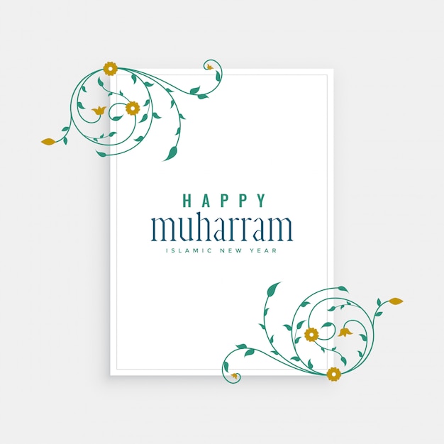 Download Free Elegant Happy Muharram Background With Islamic Floral Design Svg Dxf Eps Png 7 Creative Spring Svg Craft Ideas