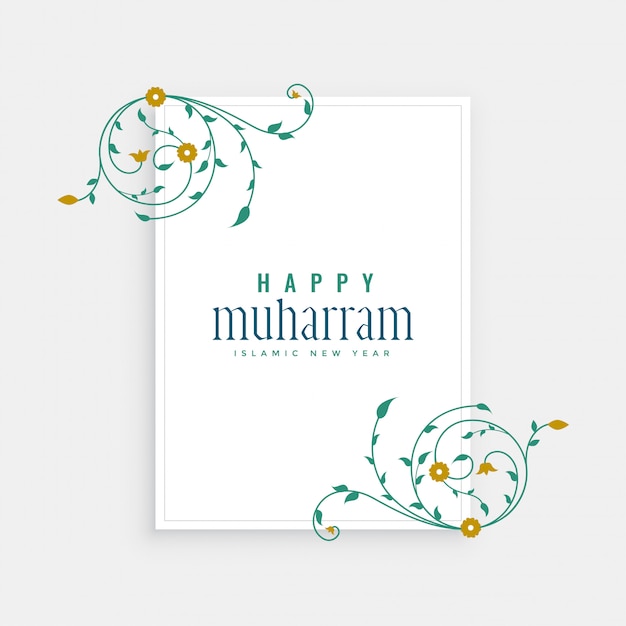 Free vector elegant happy muharram background with islamic floral design