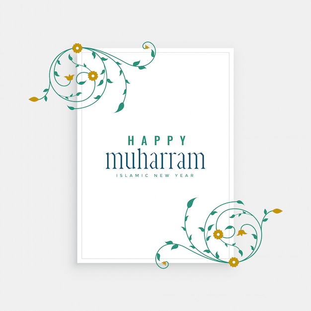 イスラムの花のデザインとエレガントな幸せなmuharramの背景