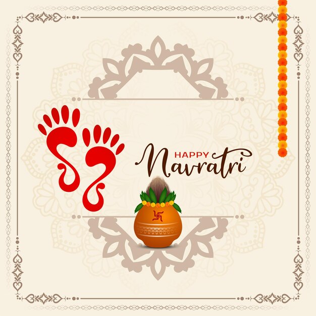 무료 벡터 우아 한 행복 한 나브라트리 종교적 인 인도 축제 카드