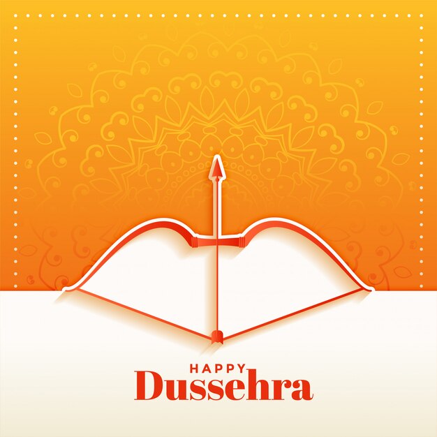 エレガントなヒンドゥー教の幸せなdussehra祭グリーティングカード