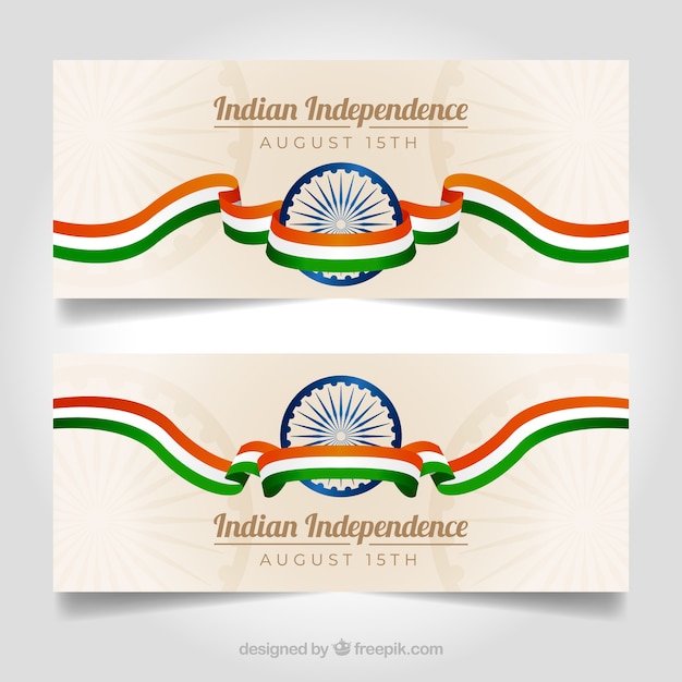 Download Free Indian Flag Images Free Vectors Stock Photos Psd Use our free logo maker to create a logo and build your brand. Put your logo on business cards, promotional products, or your website for brand visibility.