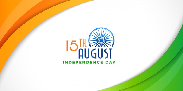Элегантный индийский счастливый день независимости