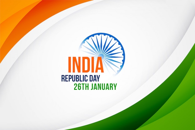 エレガントなインドの幸せ共和国記念日デザイン