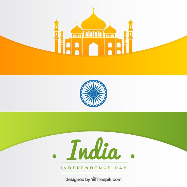 Elegant indian independence day background