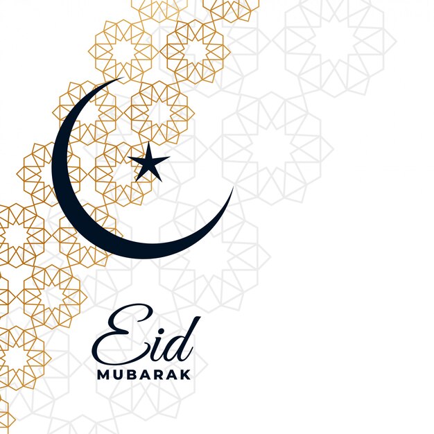 우아한 이슬람 패턴 eid 무바라크 배경