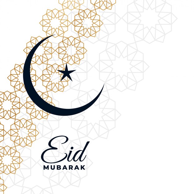 Elegant islamic pattern eid mubarak background