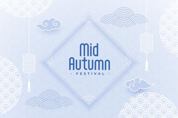 Elegant mid autumn festival decorative banner design